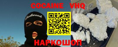 трава Бузулук