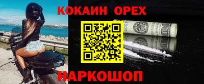трава Бузулук