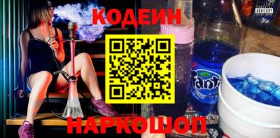 COCAINE Бугуруслан