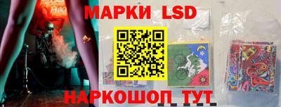 jwh Будённовск