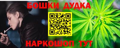 COCAINE Бугуруслан