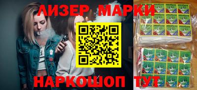 jwh Будённовск