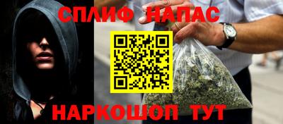 COCAINE Бугуруслан