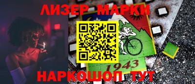 jwh Будённовск