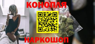трава Бузулук