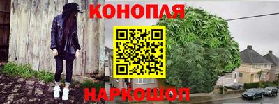 трава Бузулук