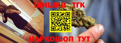 jwh Будённовск