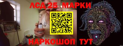 jwh Будённовск