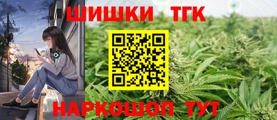 трава Бузулук