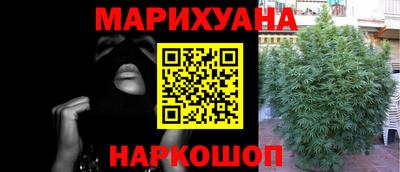 jwh Будённовск