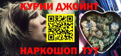 трава Бузулук