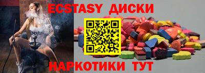 jwh Будённовск