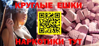 jwh Будённовск