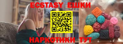 COCAINE Бугуруслан