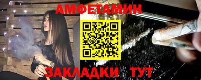 jwh Будённовск