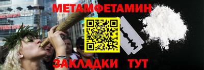 COCAINE Бугуруслан