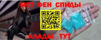 COCAINE Бугуруслан
