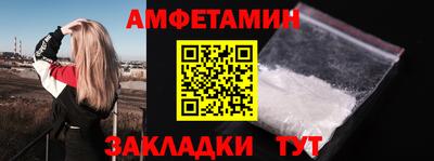 COCAINE Бугуруслан