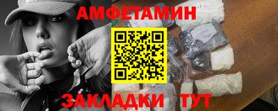 COCAINE Бугуруслан