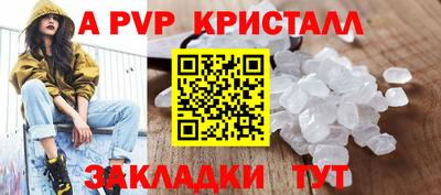 COCAINE Бугуруслан