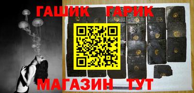 COCAINE Бугуруслан