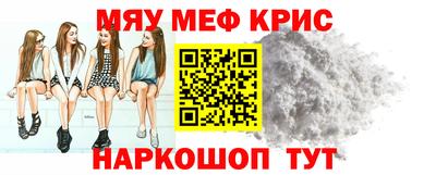 jwh Будённовск