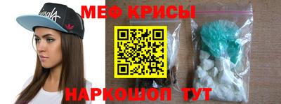 COCAINE Бугуруслан