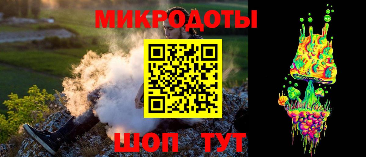 Галлюциногенные грибы Cubensis  Галлюциногенные грибы Magic Shrooms  Павлово  Вход с VPN 